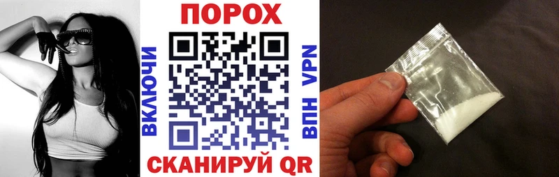 Амфетамин VHQ Кулебаки