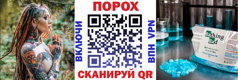 дарк нет клад  Кулебаки  Amphetamine 98% 