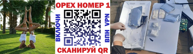 omg   Кулебаки  COCAIN Колумбийский 