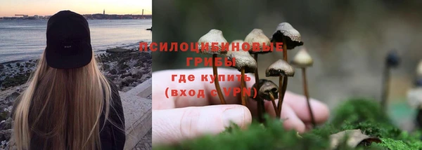 альфа пвп VHQ Армянск