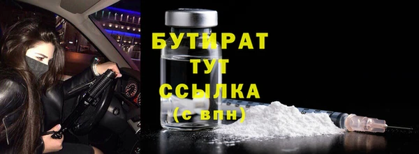 кокаин премиум Дмитриев