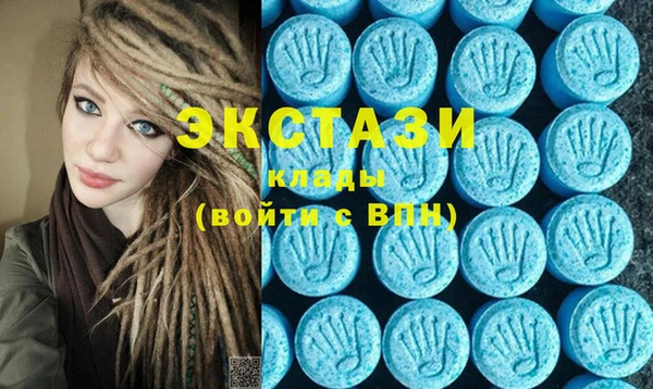 стафф Аркадак