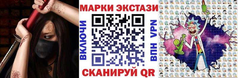 blacksprut маркетплейс  Кулебаки  Марки NBOMe 1,8мг 