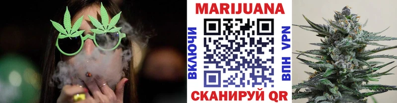 где купить наркоту  сайты даркнета клад  Бошки Шишки VHQ  Кулебаки 